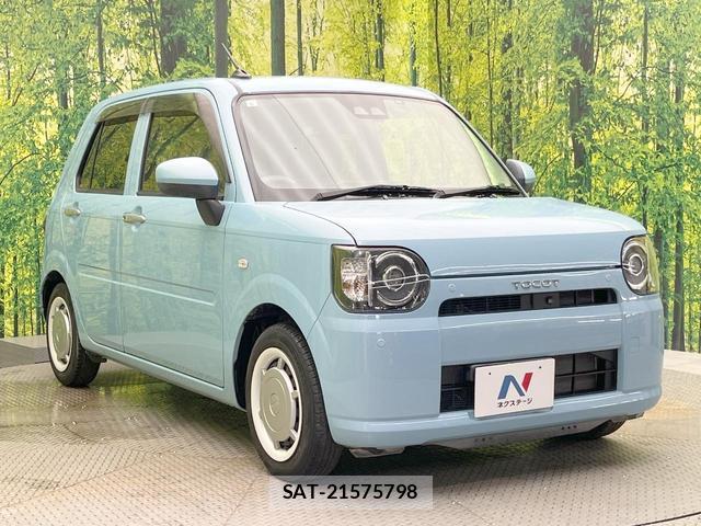 Daihatsu MIRA 2019-06 8363301-11