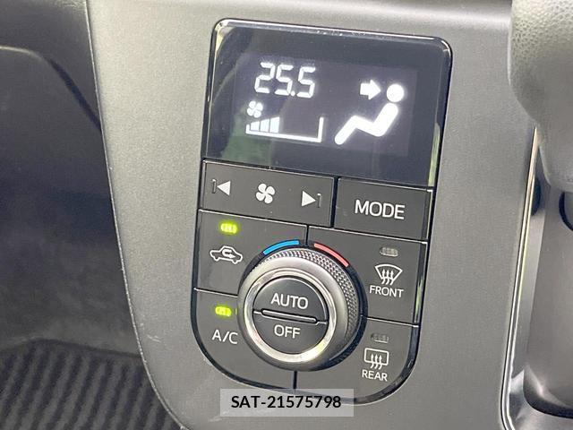 Daihatsu MIRA 2019-06 8363301-4