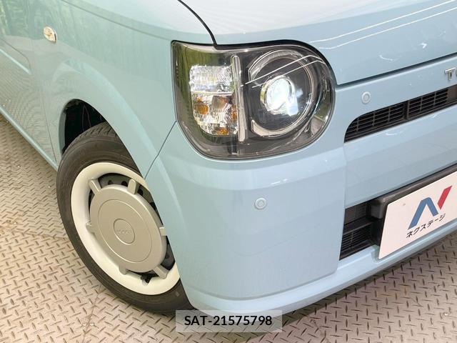 Daihatsu MIRA 2019-06 8363301-8