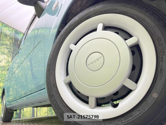 Daihatsu MIRA 2019-06 8363301-9