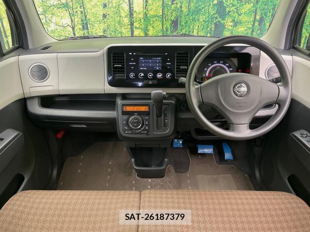 Nissan MOCO 2011-12 8360522-1