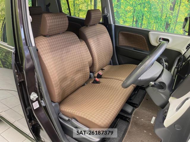 Nissan MOCO 2011-12 8360522-7