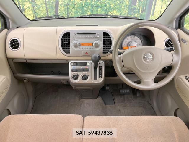 Nissan MOCO 2010-12 8361799-1