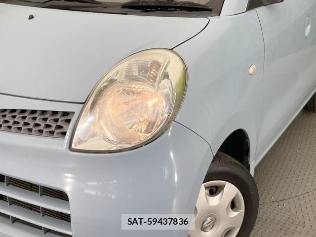 Nissan MOCO 2010-12 8361799-11