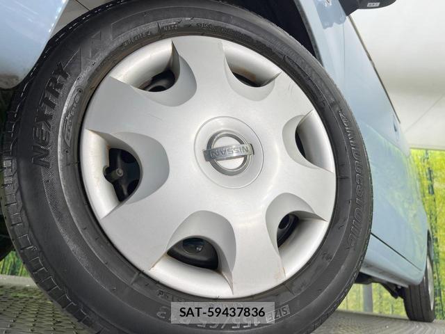 Nissan MOCO 2010-12 8361799-12