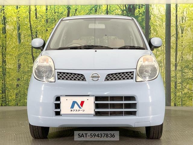 Nissan MOCO 2010-12 8361799-13