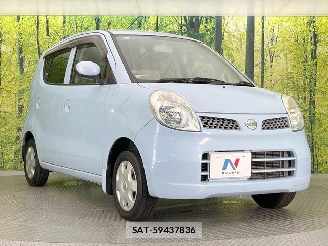 Nissan MOCO 2010-12 8361799-15