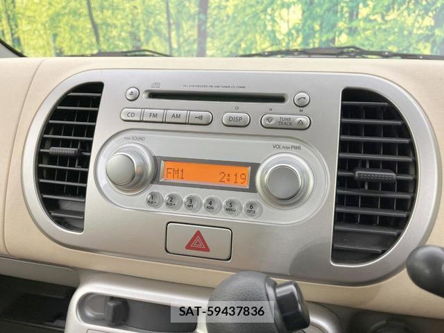 Nissan MOCO 2010-12 8361799-2