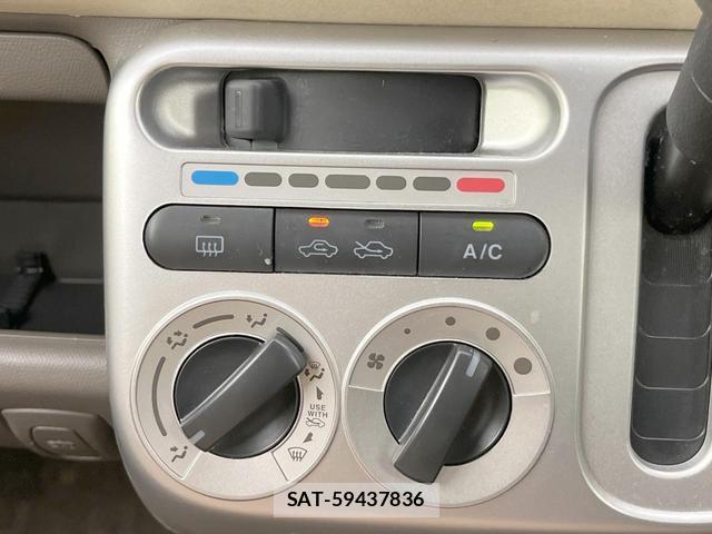 Nissan MOCO 2010-12 8361799-3