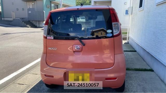 Nissan MOCO 2009-08 8362251-1