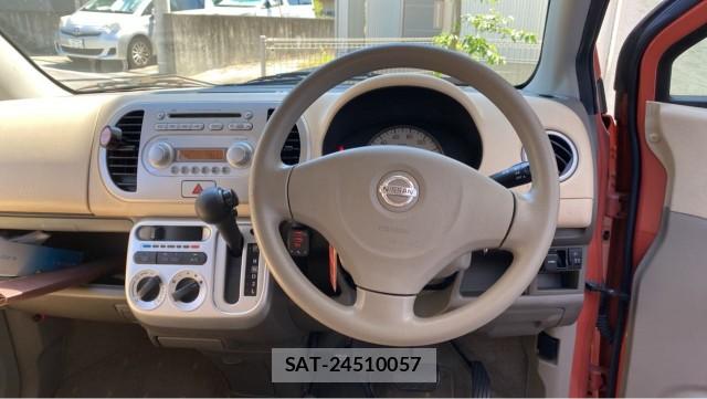Nissan MOCO 2009-08 8362251-16