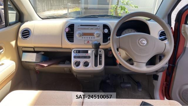 Nissan MOCO 2009-08 8362251-2