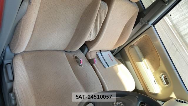 Nissan MOCO 2009-08 8362251-5