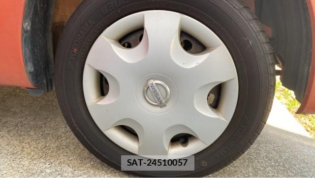 Nissan MOCO 2009-08 8362251-8