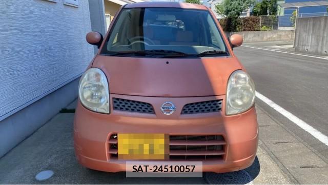 Nissan MOCO 2009-08 8362251-9