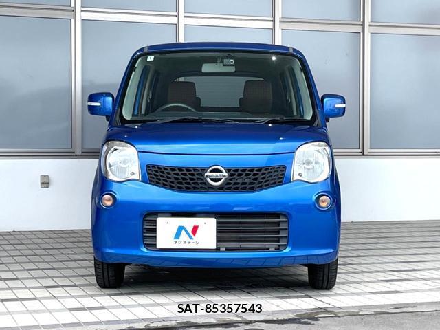 Nissan MOCO 2012-09 8363279-13
