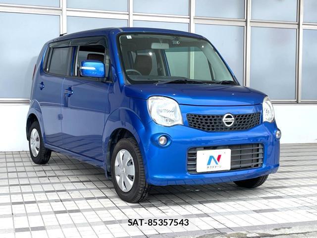Nissan MOCO 2012-09 8363279-15