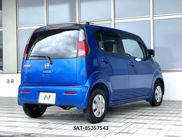 Nissan MOCO 2012-09 8363279-16