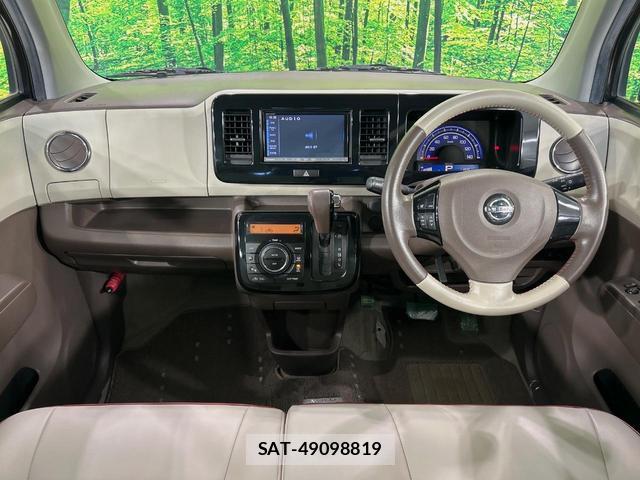Nissan MOCO 2014-02 8363595-1