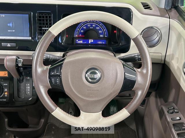 Nissan MOCO 2014-02 8363595-10