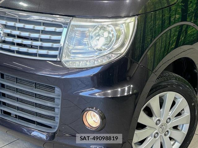 Nissan MOCO 2014-02 8363595-11