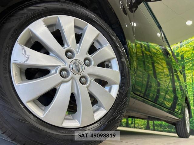 Nissan MOCO 2014-02 8363595-12