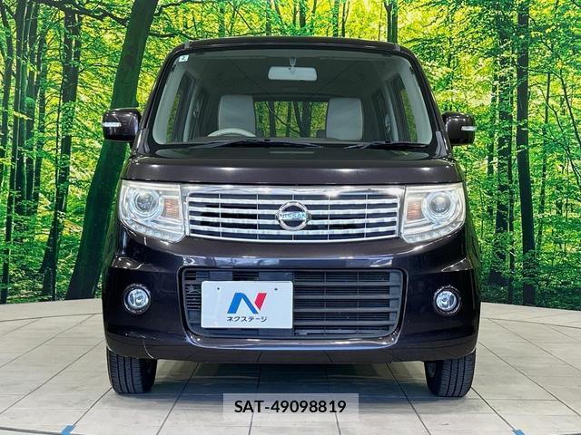 Nissan MOCO 2014-02 8363595-13