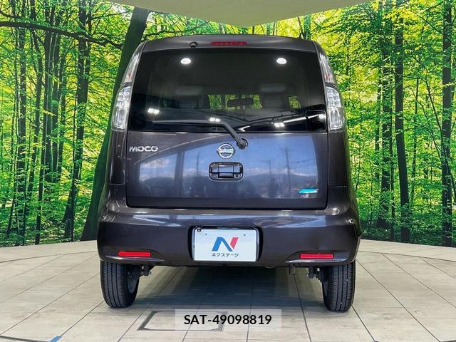 Nissan MOCO 2014-02 8363595-14