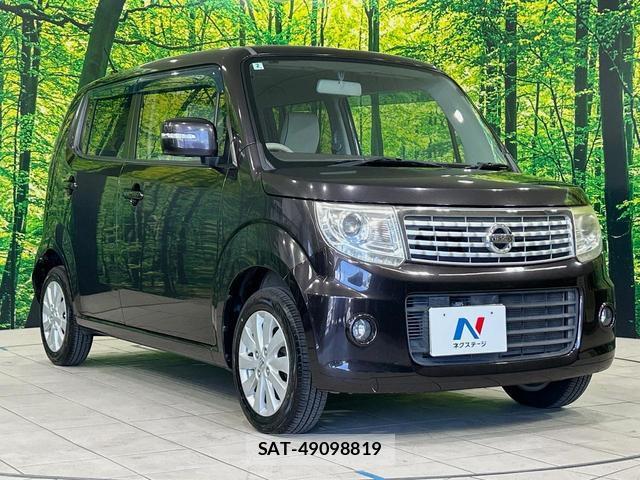 Nissan MOCO 2014-02 8363595-15