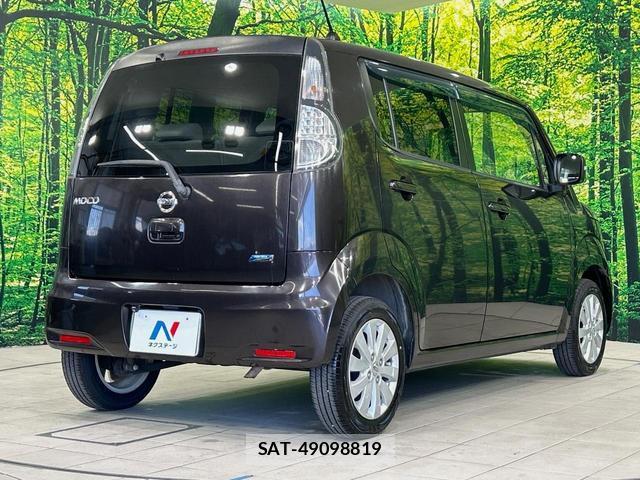 Nissan MOCO 2014-02 8363595-16
