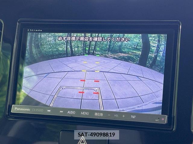 Nissan MOCO 2014-02 8363595-3