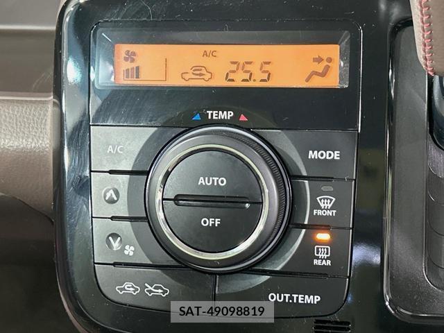 Nissan MOCO 2014-02 8363595-4
