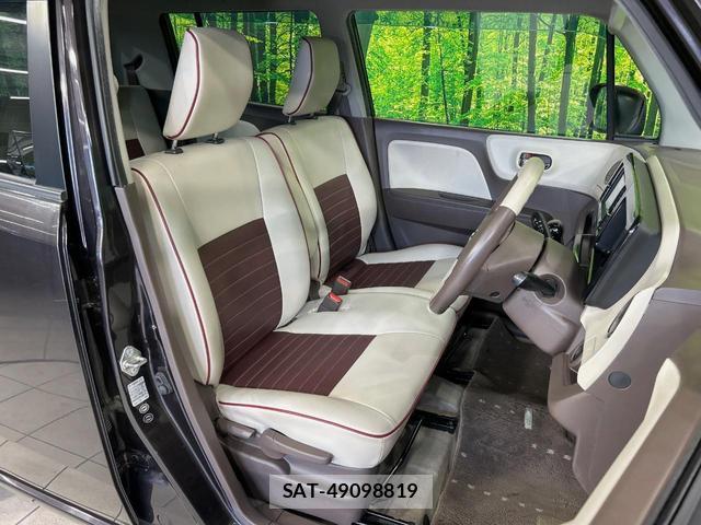Nissan MOCO 2014-02 8363595-7