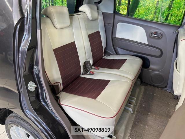 Nissan MOCO 2014-02 8363595-8