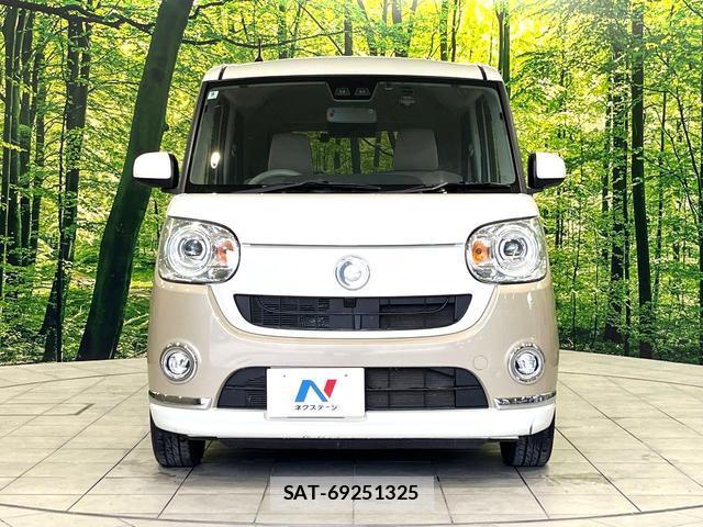 Daihatsu MOVE CANBUS 2018-09 8360496-14