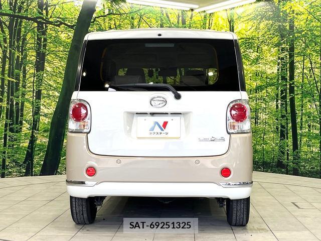 Daihatsu MOVE CANBUS 2018-09 8360496-15
