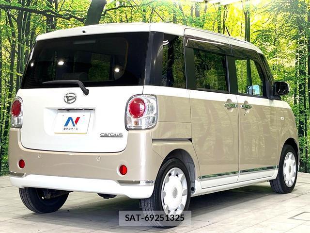 Daihatsu MOVE CANBUS 2018-09 8360496-17