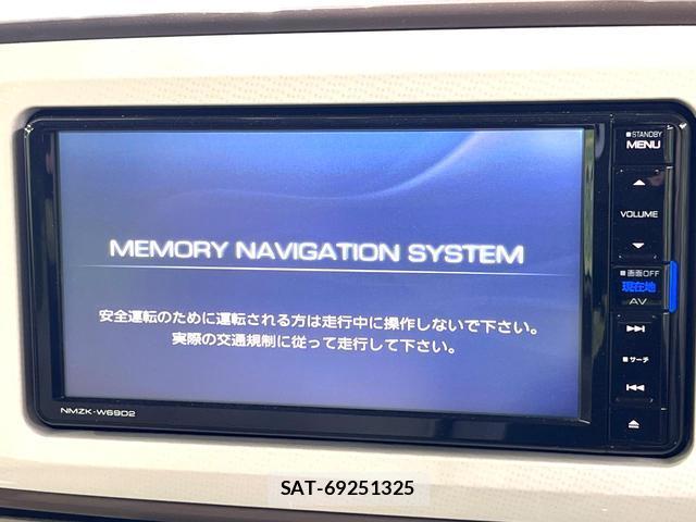 Daihatsu MOVE CANBUS 2018-09 8360496-3