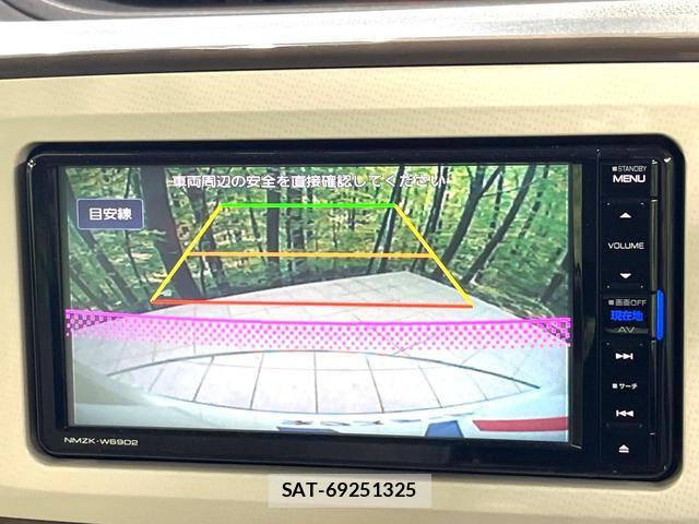 Daihatsu MOVE CANBUS 2018-09 8360496-4