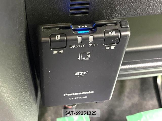 Daihatsu MOVE CANBUS 2018-09 8360496-5