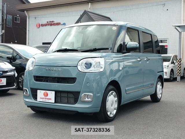 Daihatsu MOVE CANBUS 2024-10 8360581-0