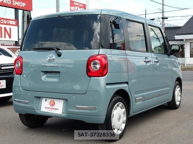 Daihatsu MOVE CANBUS 2024-10 8360581-2