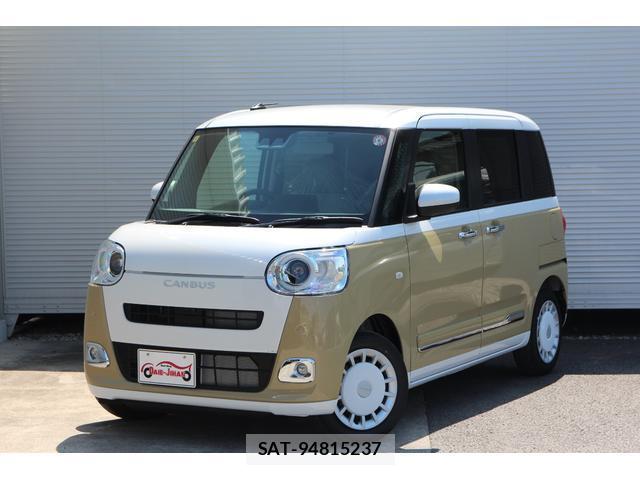 Daihatsu MOVE CANBUS 2026-06 8360584-0