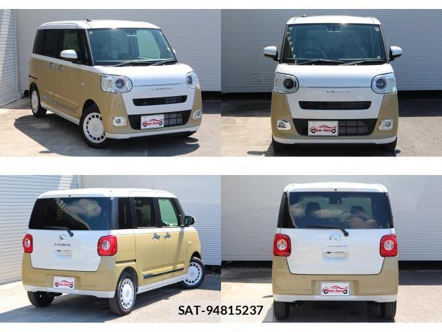 Daihatsu MOVE CANBUS 2026-06 8360584-3