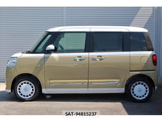 Daihatsu MOVE CANBUS 2026-06 8360584-6