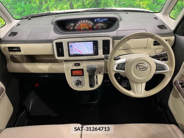 Daihatsu MOVE CANBUS 2017-08 8361014-1
