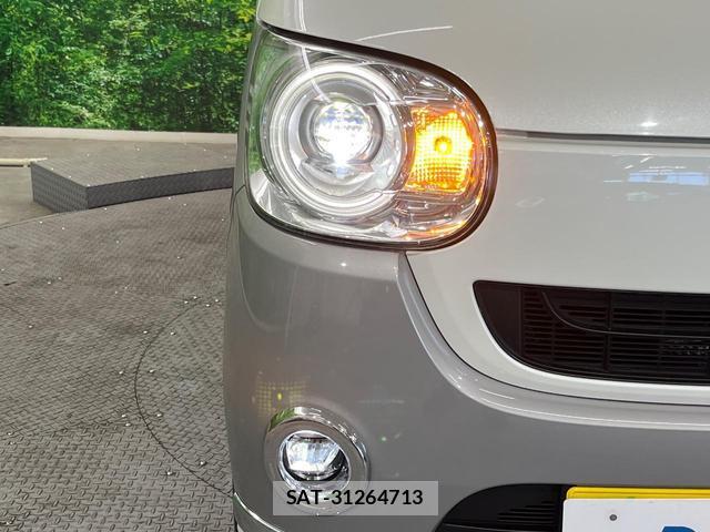 Daihatsu MOVE CANBUS 2017-08 8361014-11