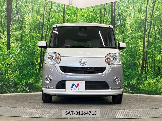 Daihatsu MOVE CANBUS 2017-08 8361014-13