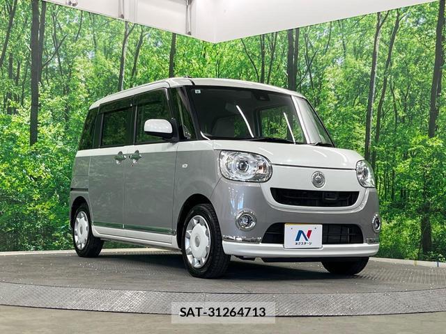 Daihatsu MOVE CANBUS 2017-08 8361014-15