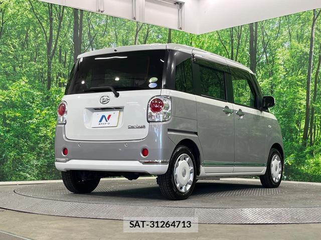 Daihatsu MOVE CANBUS 2017-08 8361014-16